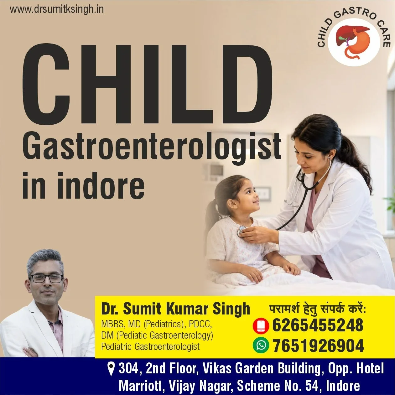 Child Gastroenterologist in Indore 